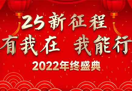 J9直营集团【中国区】官方网站