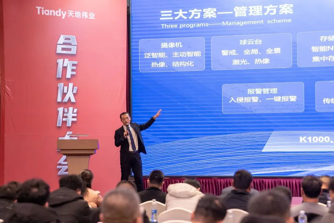 3-2303211616162R J9直营集团【中国区】官方网站