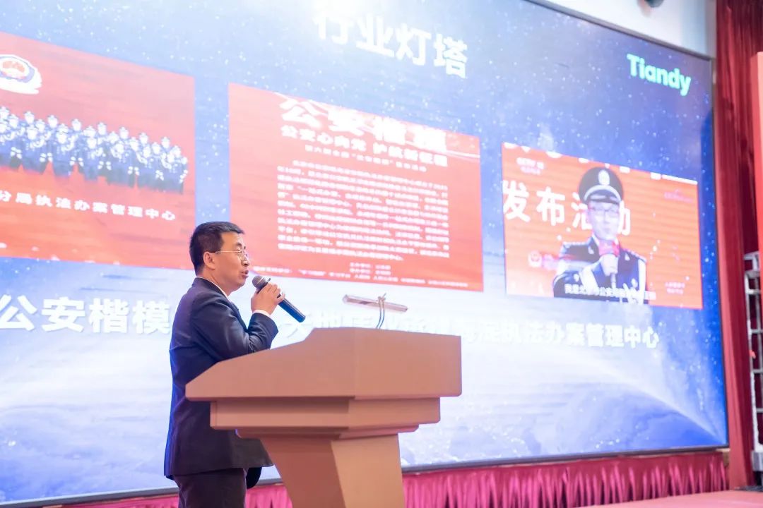 3-230321161643357 J9直营集团【中国区】官方网站