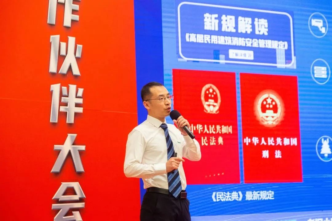 3-230322095H2I0 J9直营集团【中国区】官方网站