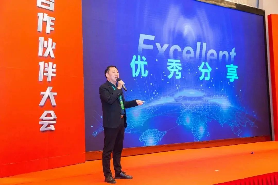 3-230322095S1D0 J9直营集团【中国区】官方网站