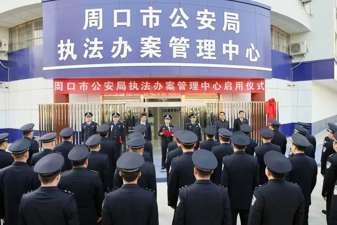 3-23041Q50355B7 J9直营集团【中国区】官方网站