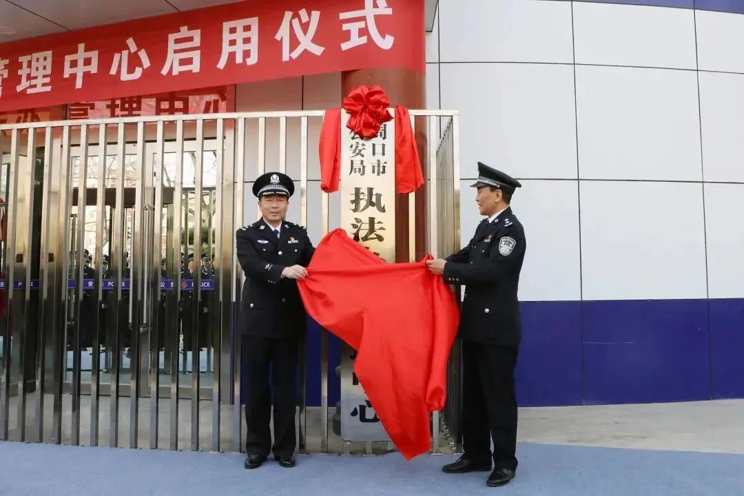 3-23041Q5515c21 J9直营集团【中国区】官方网站