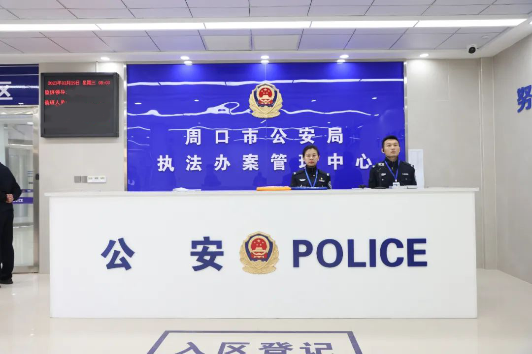3-23041Q5543DY J9直营集团【中国区】官方网站
