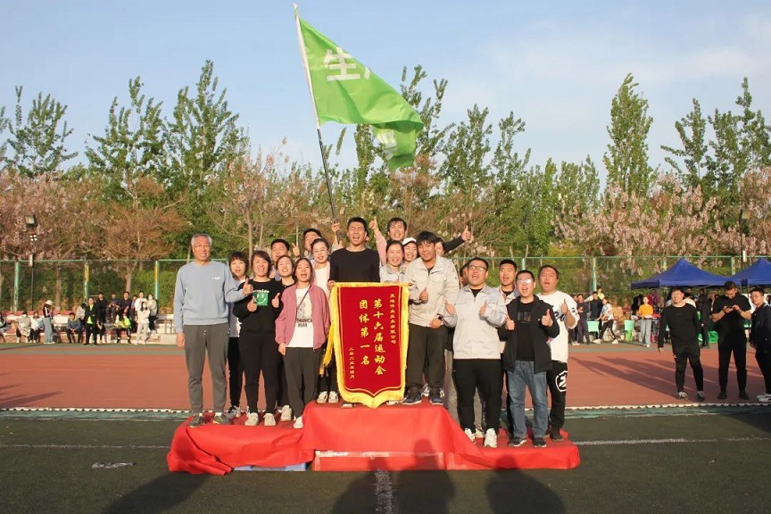 3-23042313361JR J9直营集团【中国区】官方网站