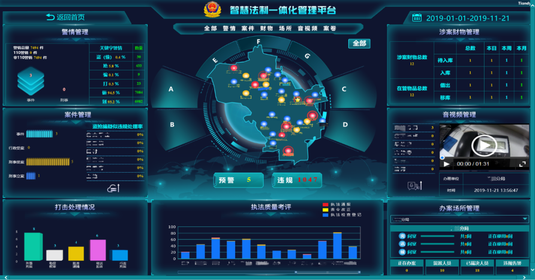 3-2305161S51D47 J9直营集团【中国区】官方网站