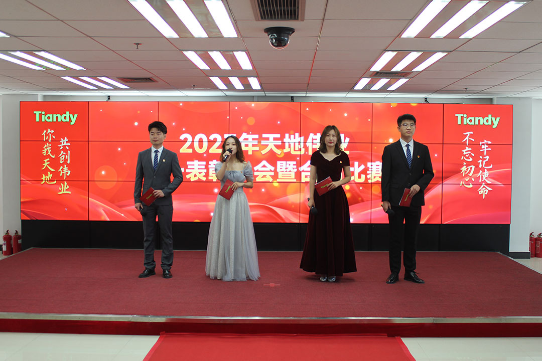3-230G9152432618 J9直营集团【中国区】官方网站