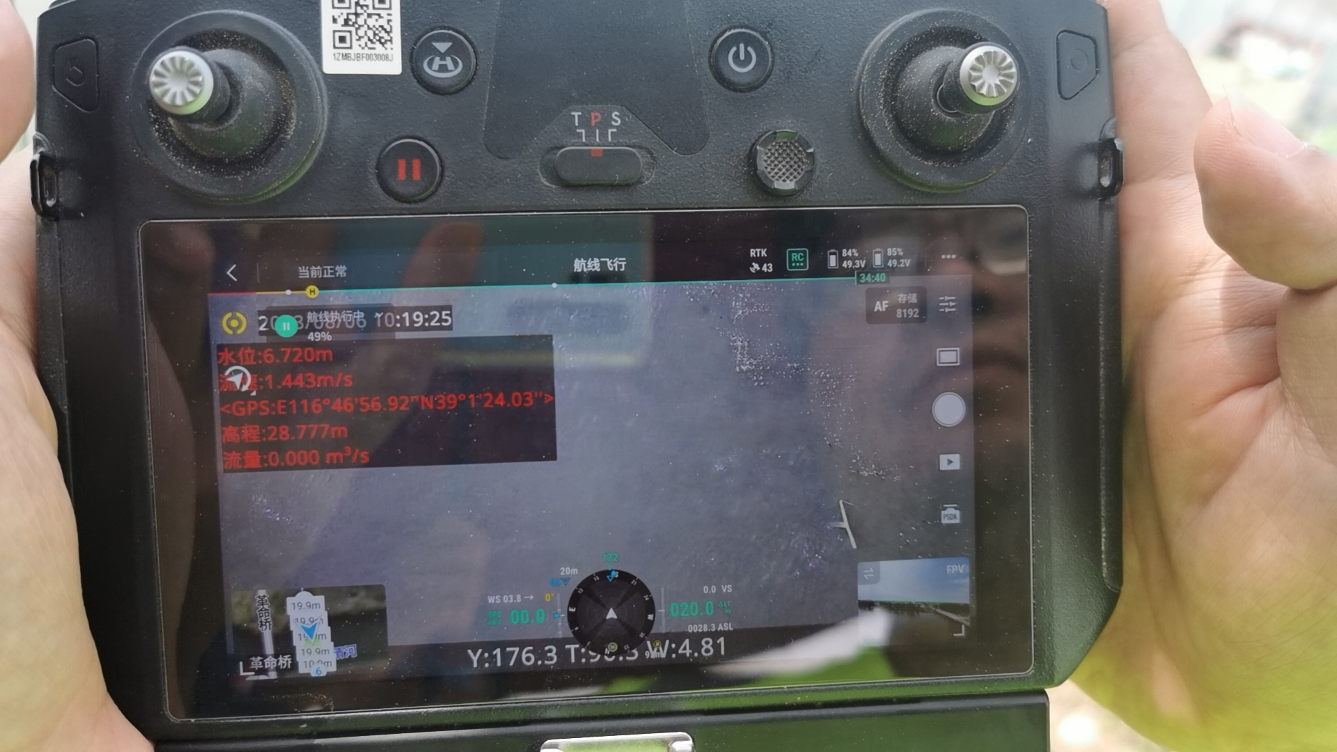 3-230Q40Z9291L J9直营集团【中国区】官方网站