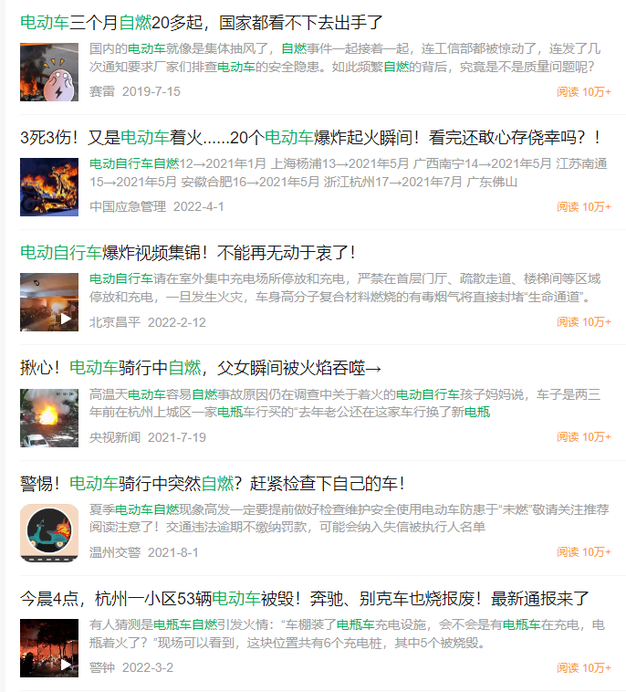 3-230925102532616 J9直营集团【中国区】官方网站