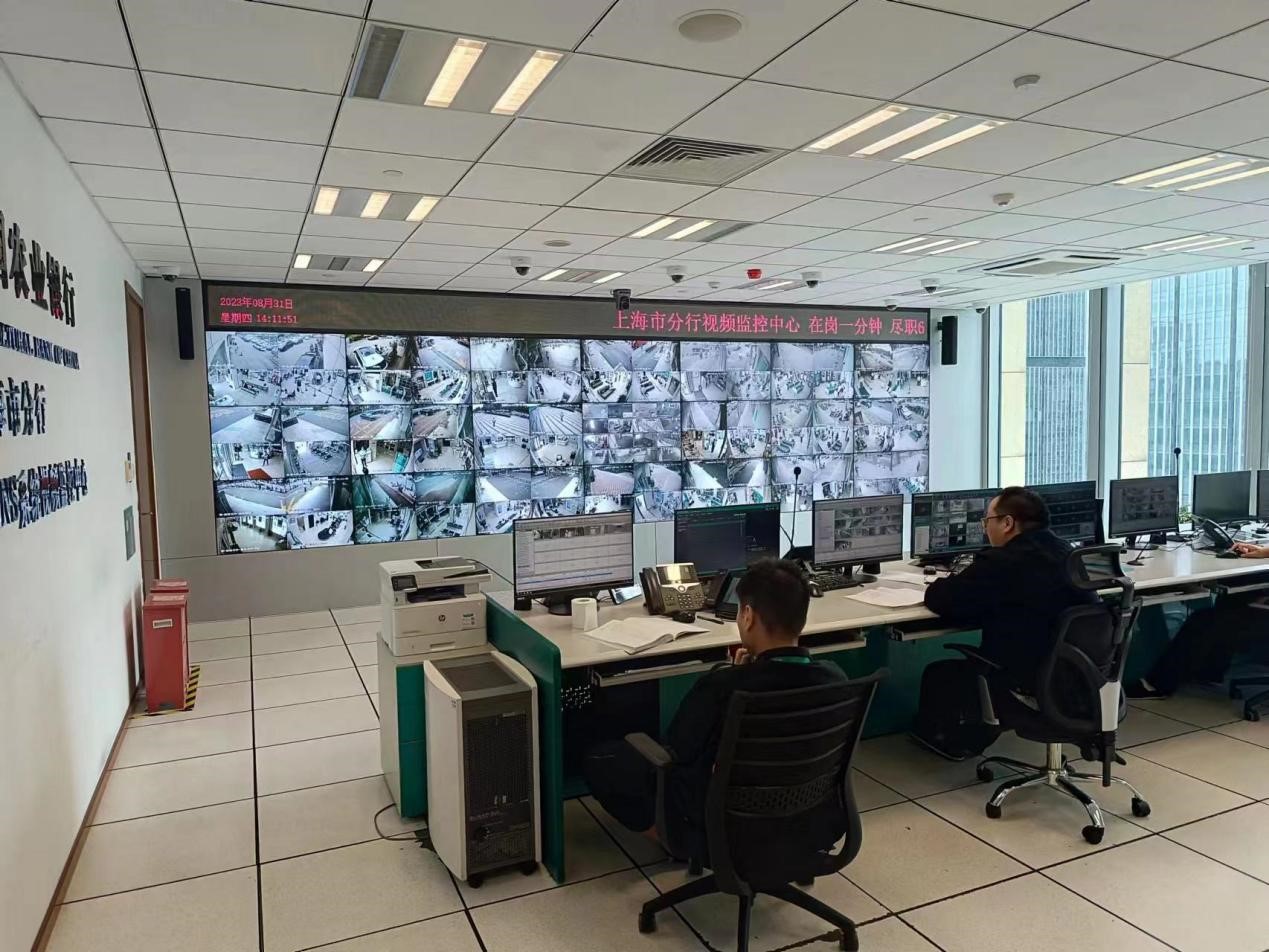3-23092510342N24 J9直营集团【中国区】官方网站