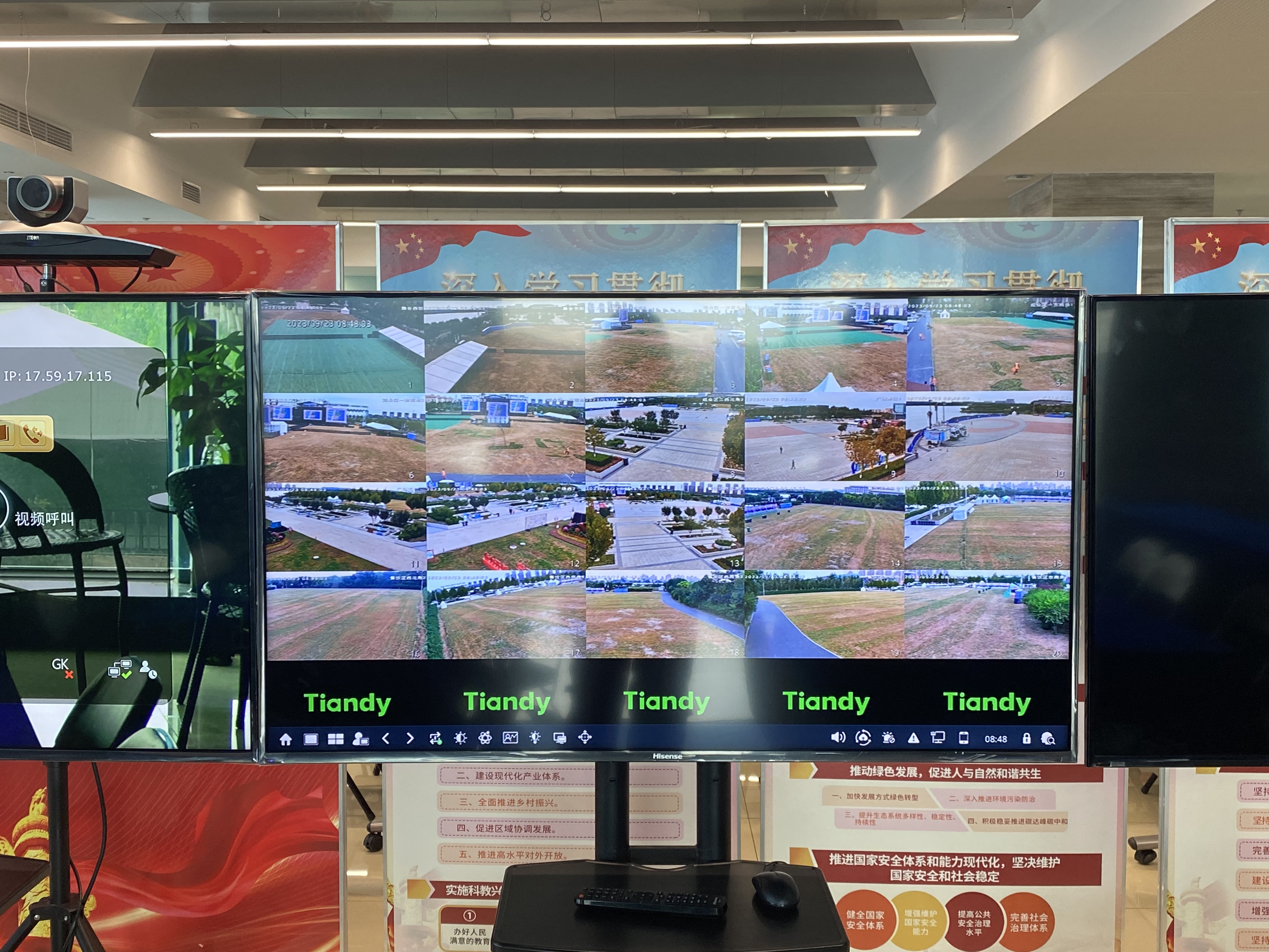 3-23100G345242E J9直营集团【中国区】官方网站