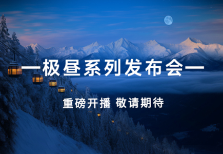 J9直营集团【中国区】官方网站