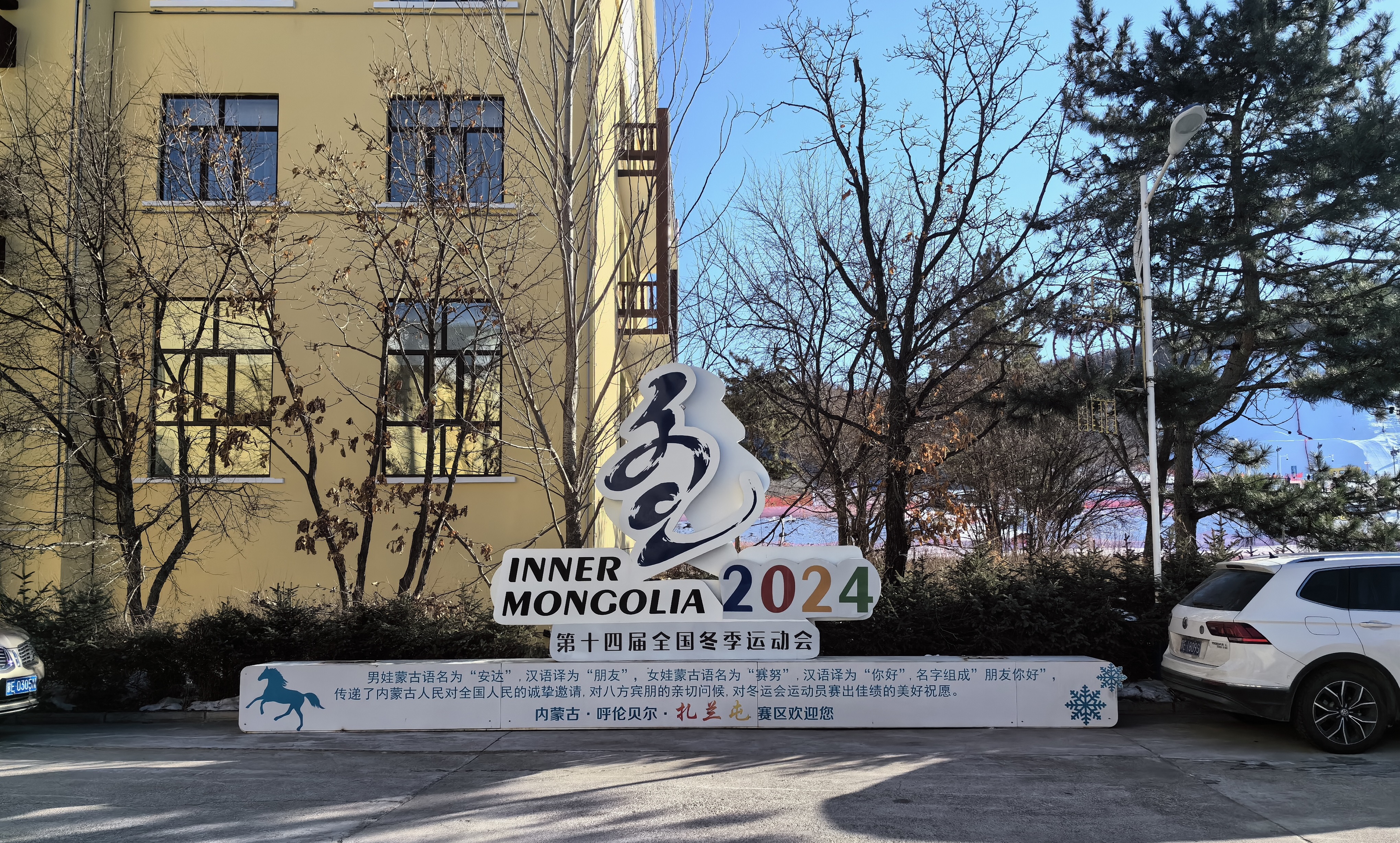 3-24022311142H57 J9直营集团【中国区】官方网站
