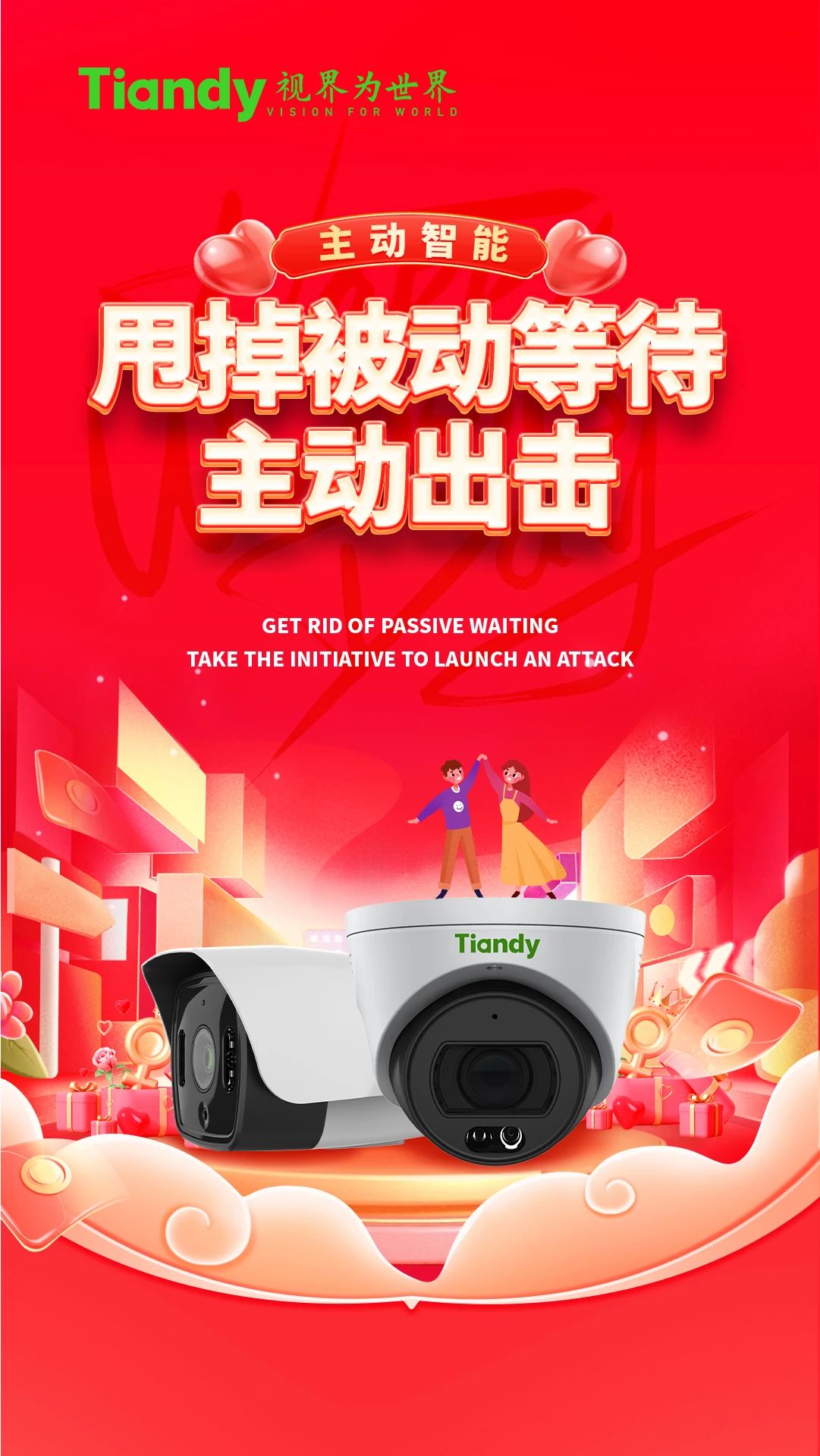 J9直营集团【中国区】官方网站