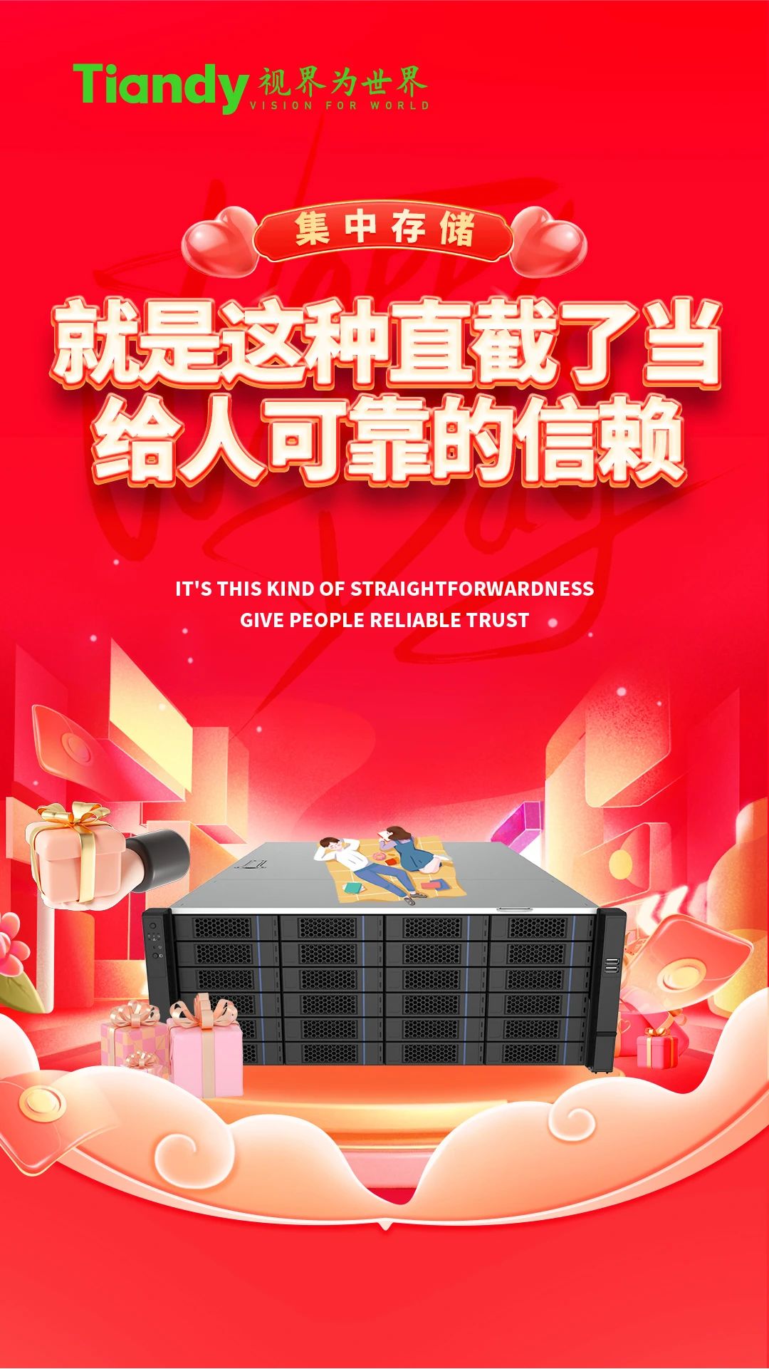J9直营集团【中国区】官方网站