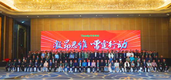 J9直营集团【中国区】官方网站