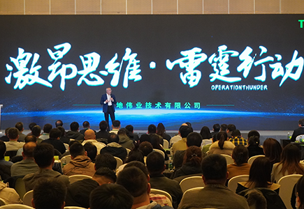 J9直营集团【中国区】官方网站