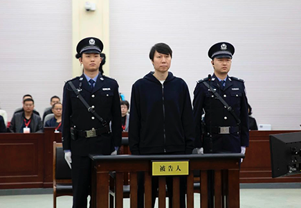 J9直营集团【中国区】官方网站