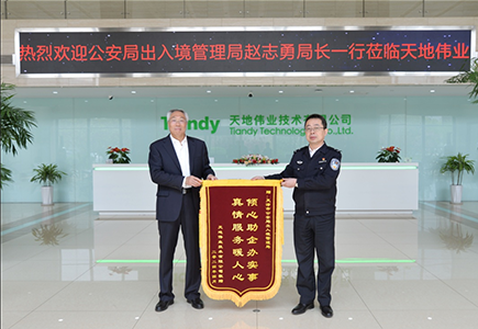 J9直营集团【中国区】官方网站
