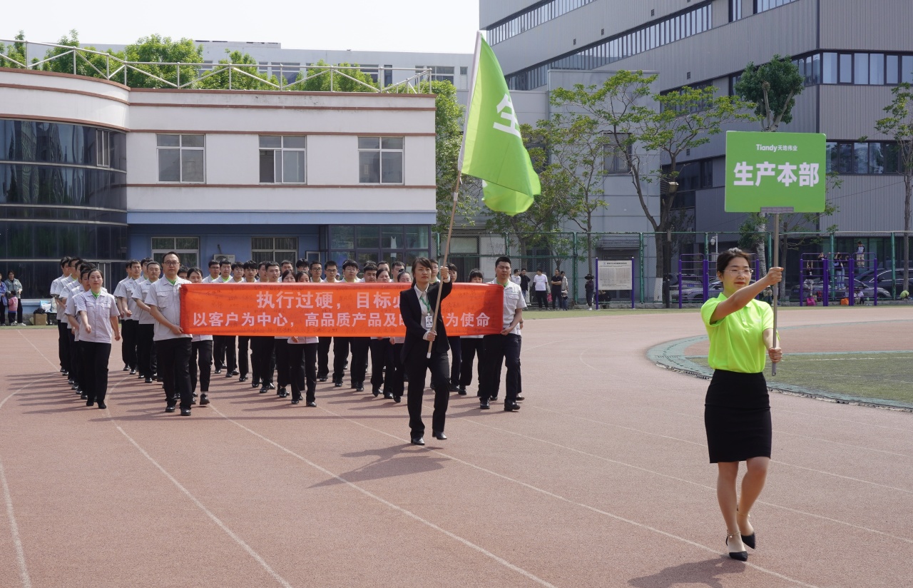 J9直营集团【中国区】官方网站
