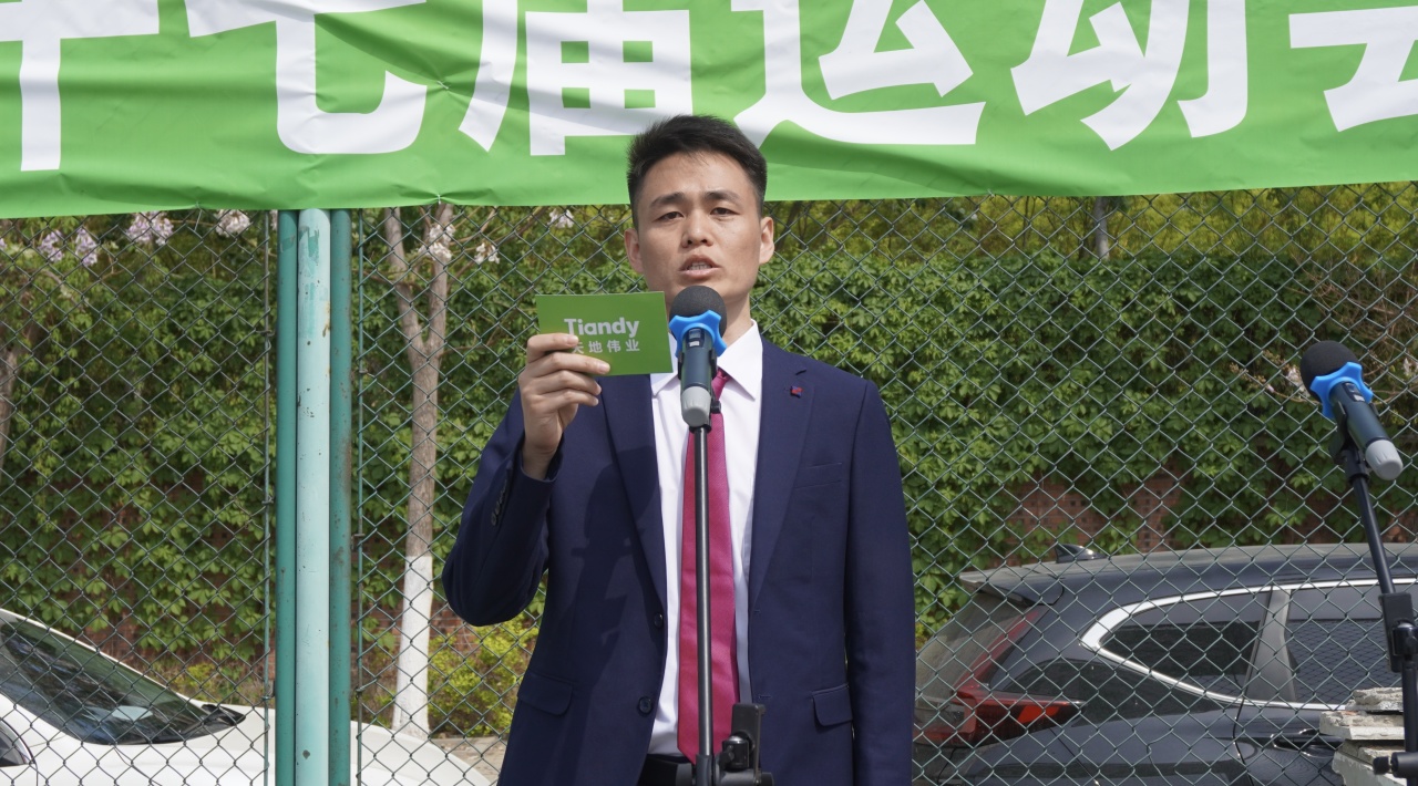 J9直营集团【中国区】官方网站