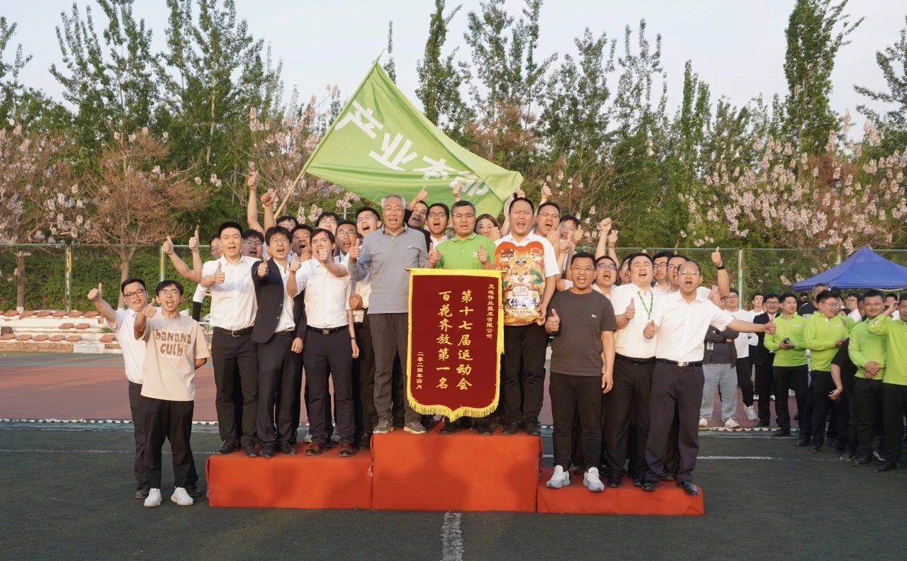 J9直营集团【中国区】官方网站