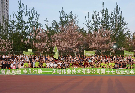 J9直营集团【中国区】官方网站