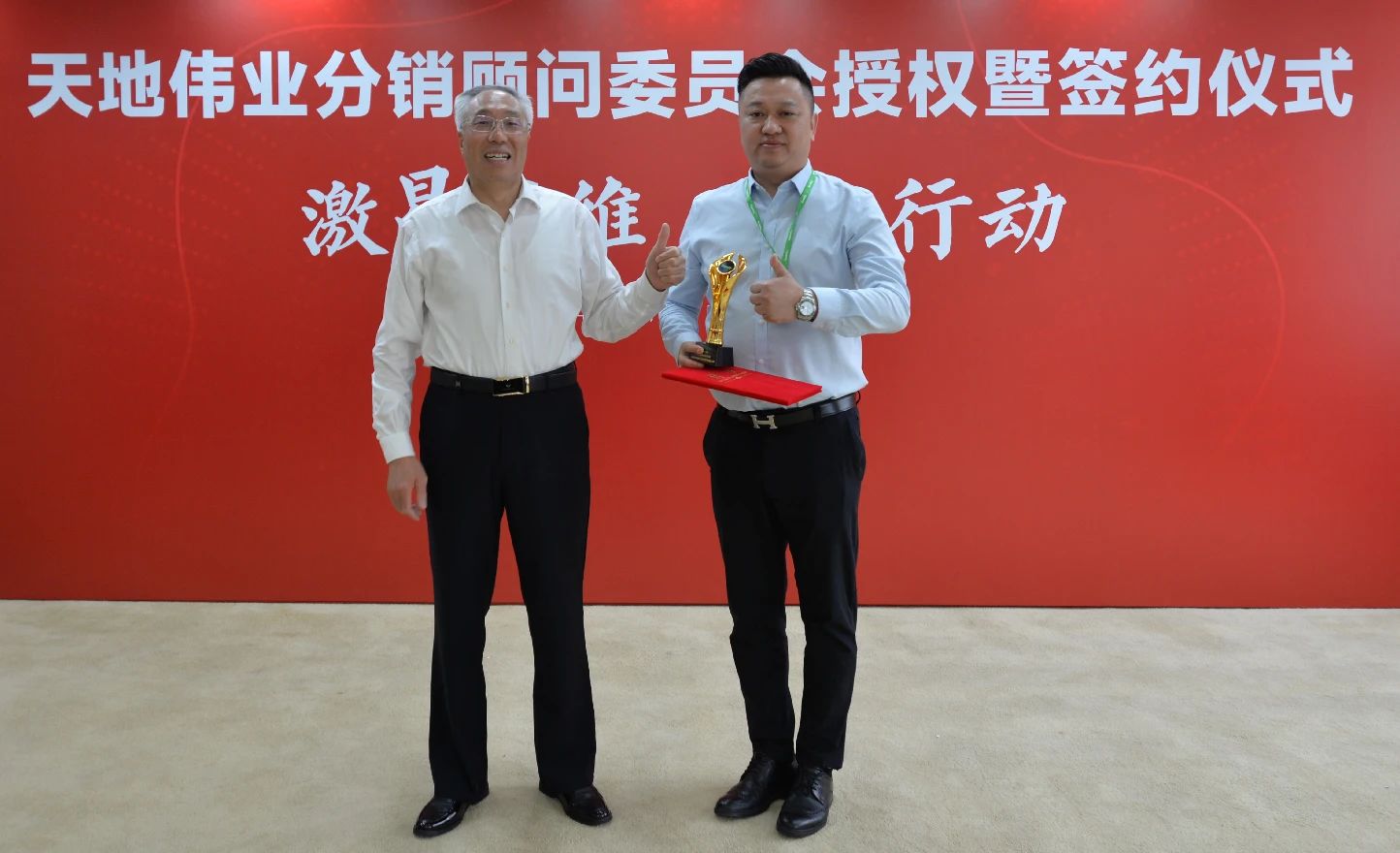 J9直营集团【中国区】官方网站