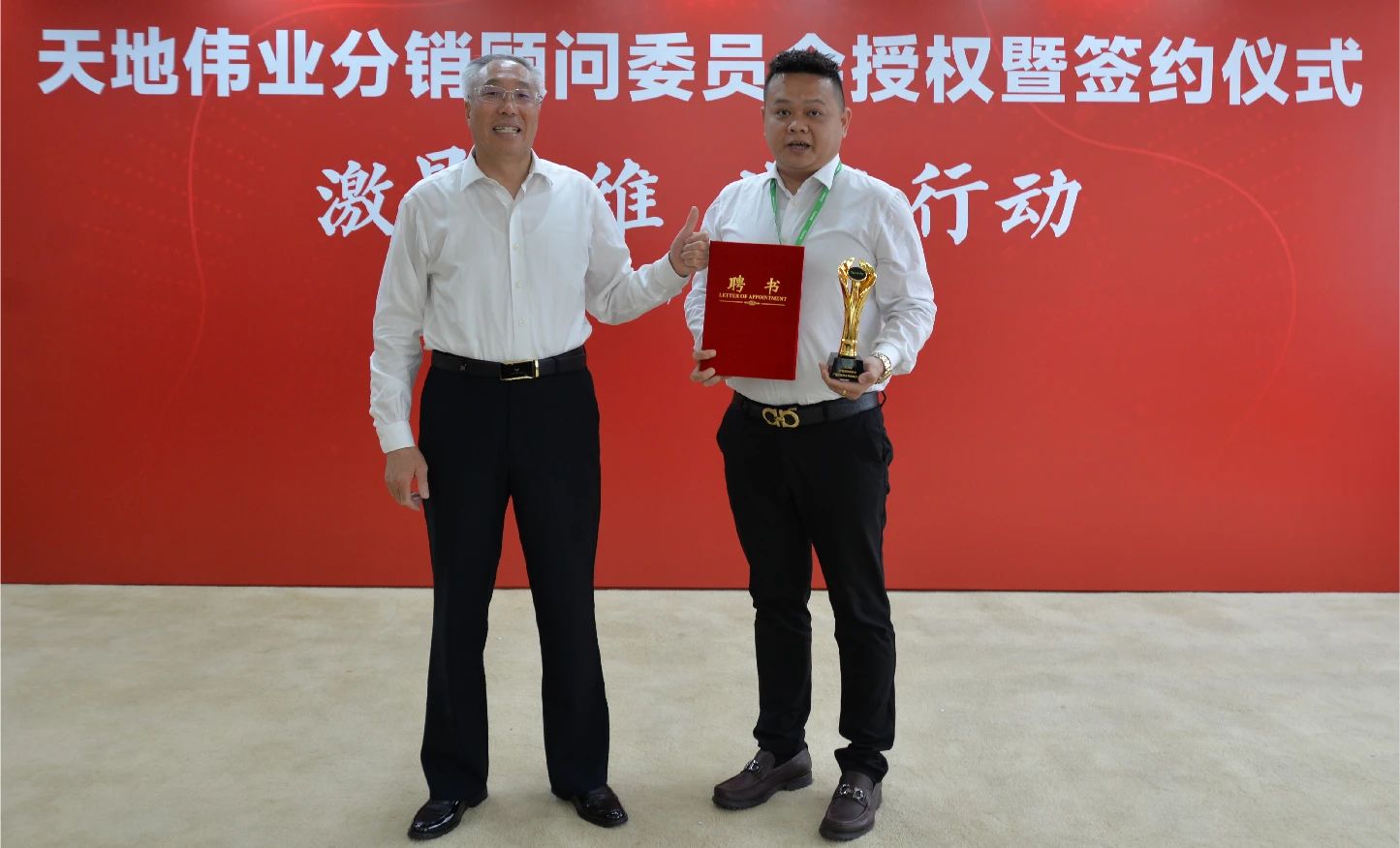 J9直营集团【中国区】官方网站