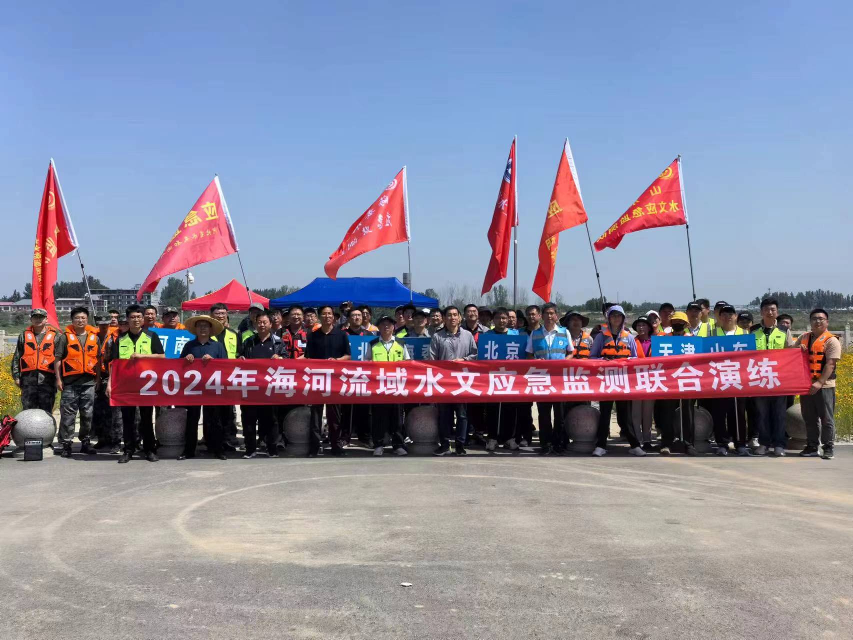 J9直营集团【中国区】官方网站