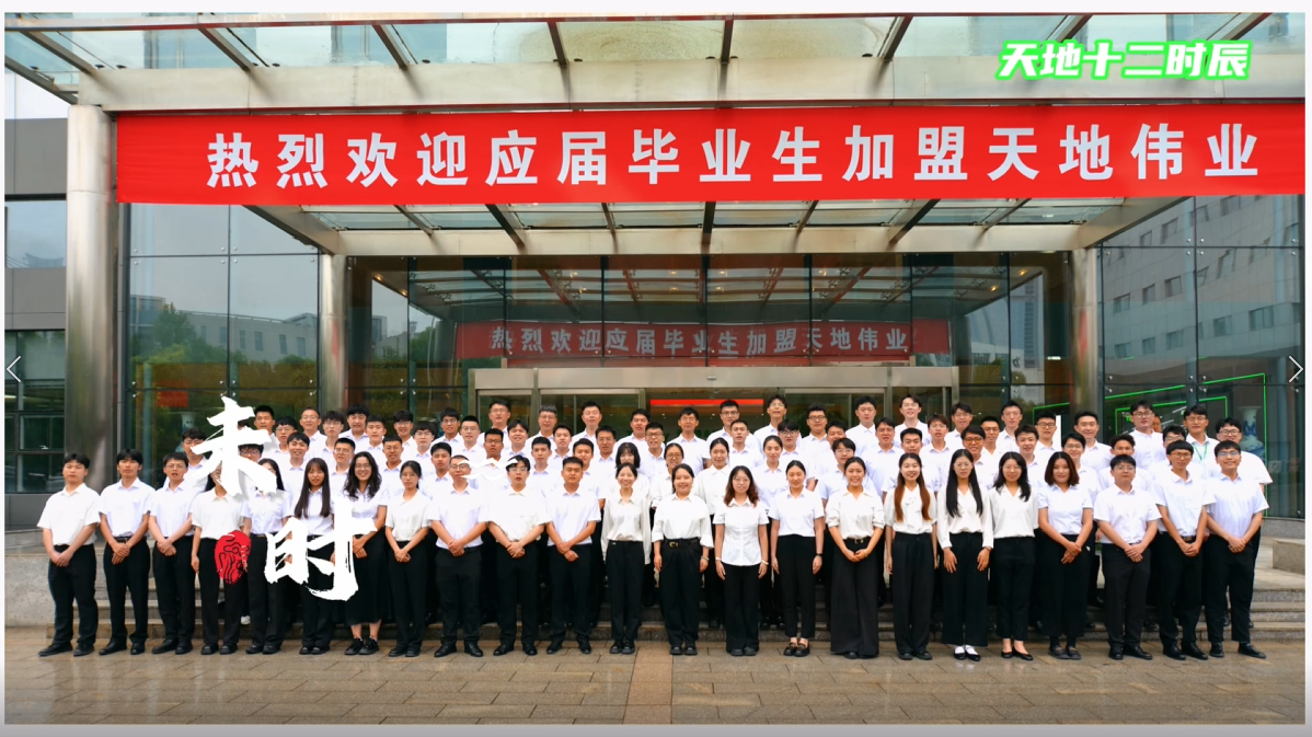J9直营集团【中国区】官方网站