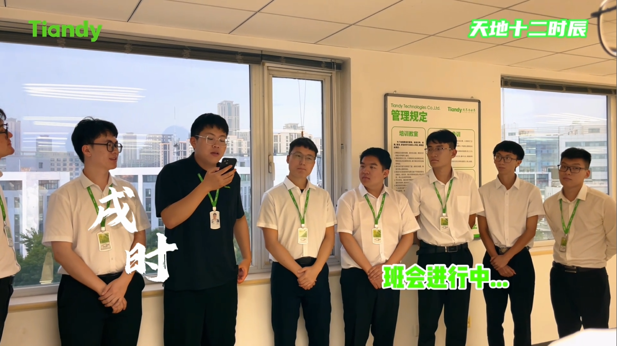 J9直营集团【中国区】官方网站