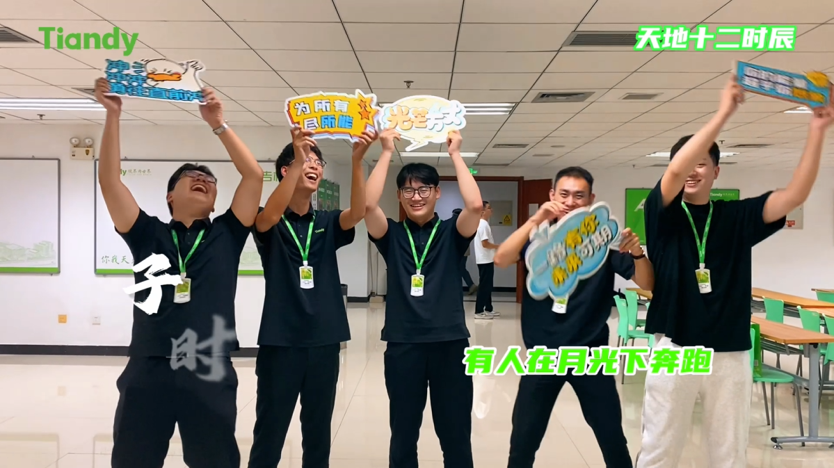 J9直营集团【中国区】官方网站