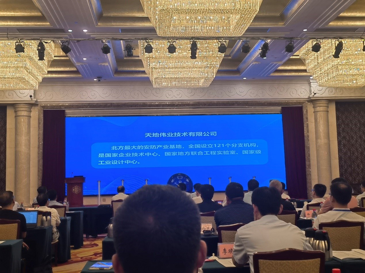 J9直营集团【中国区】官方网站