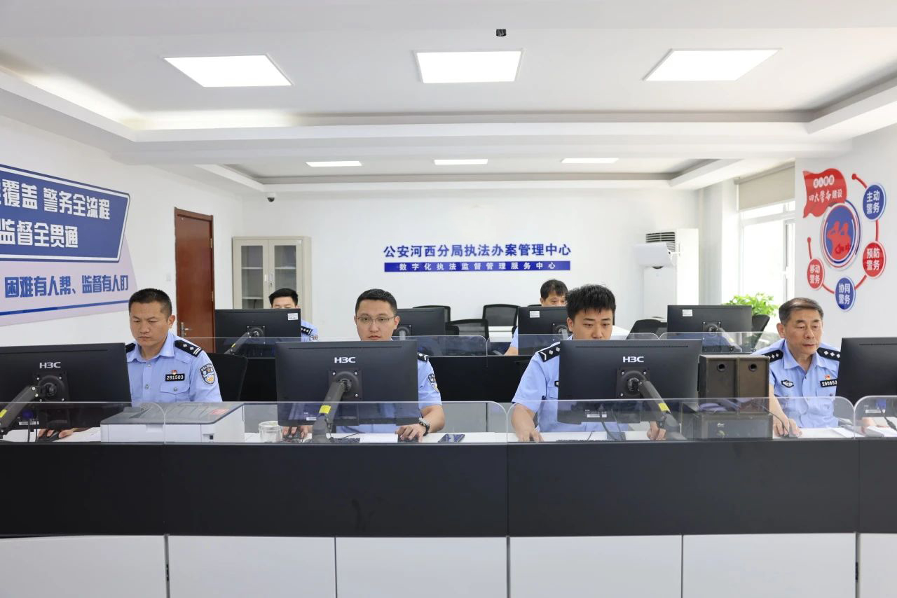 3-240G10UU3209 J9直营集团【中国区】官方网站