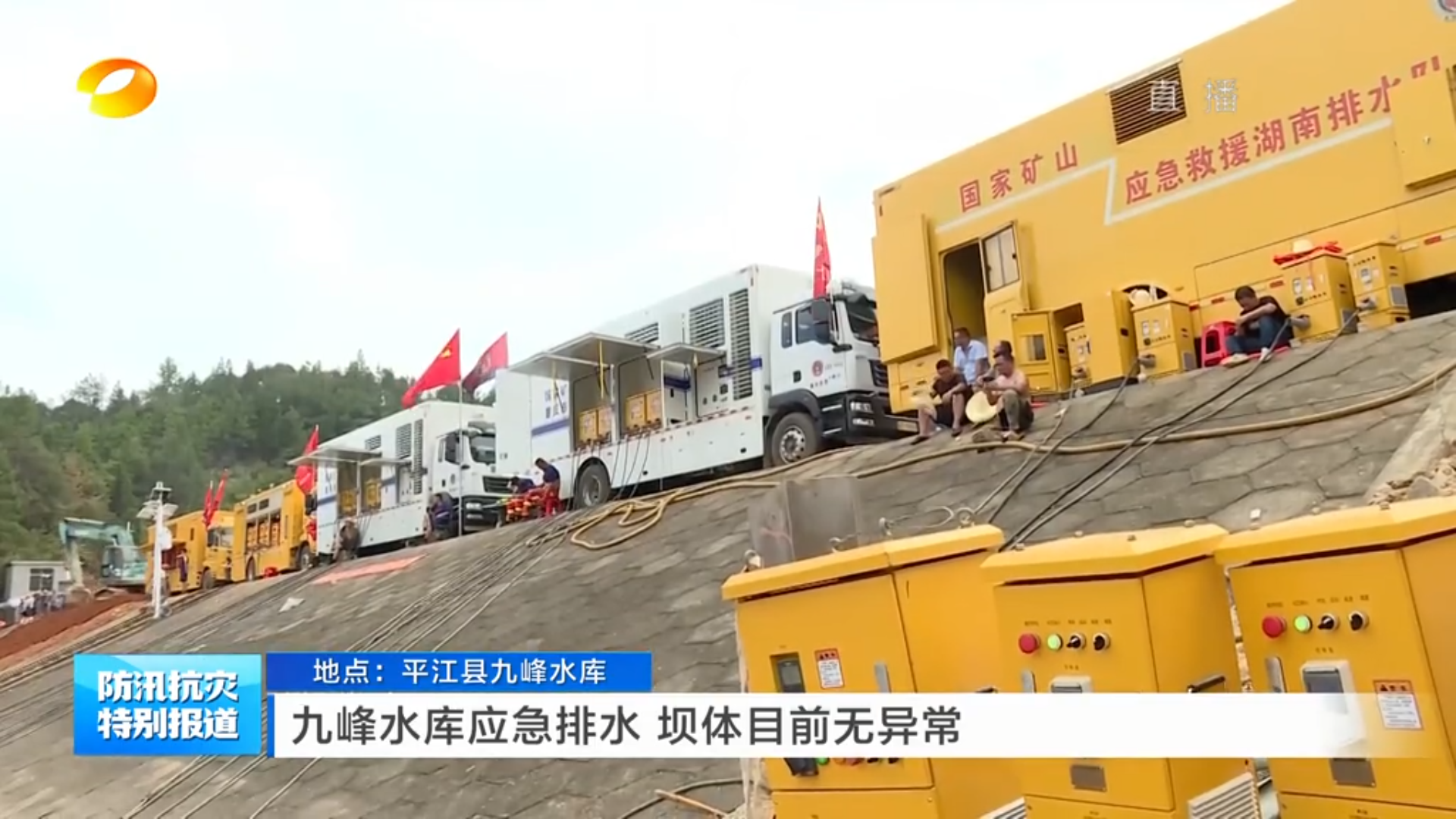 J9直营集团【中国区】官方网站