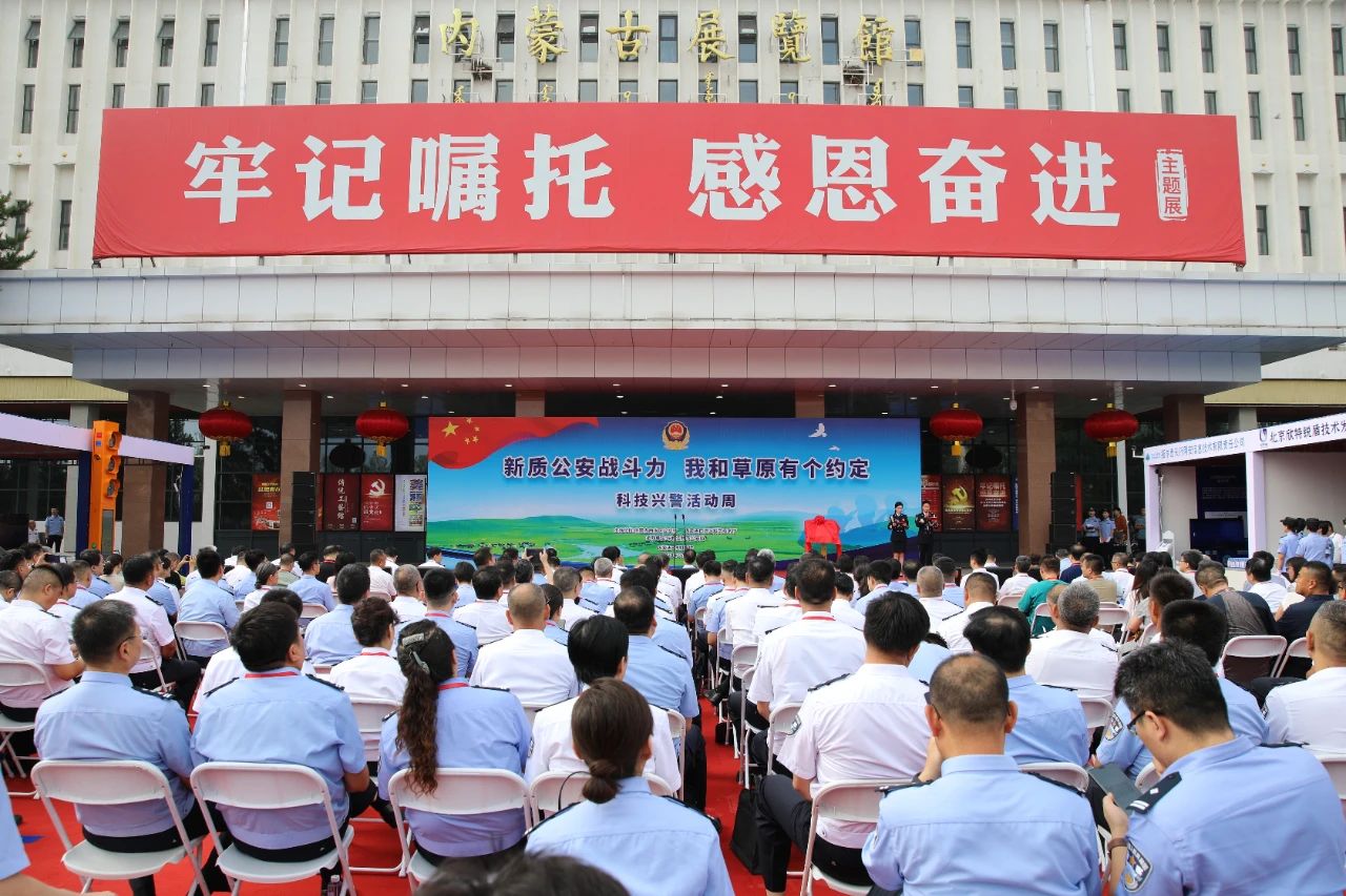 J9直营集团【中国区】官方网站