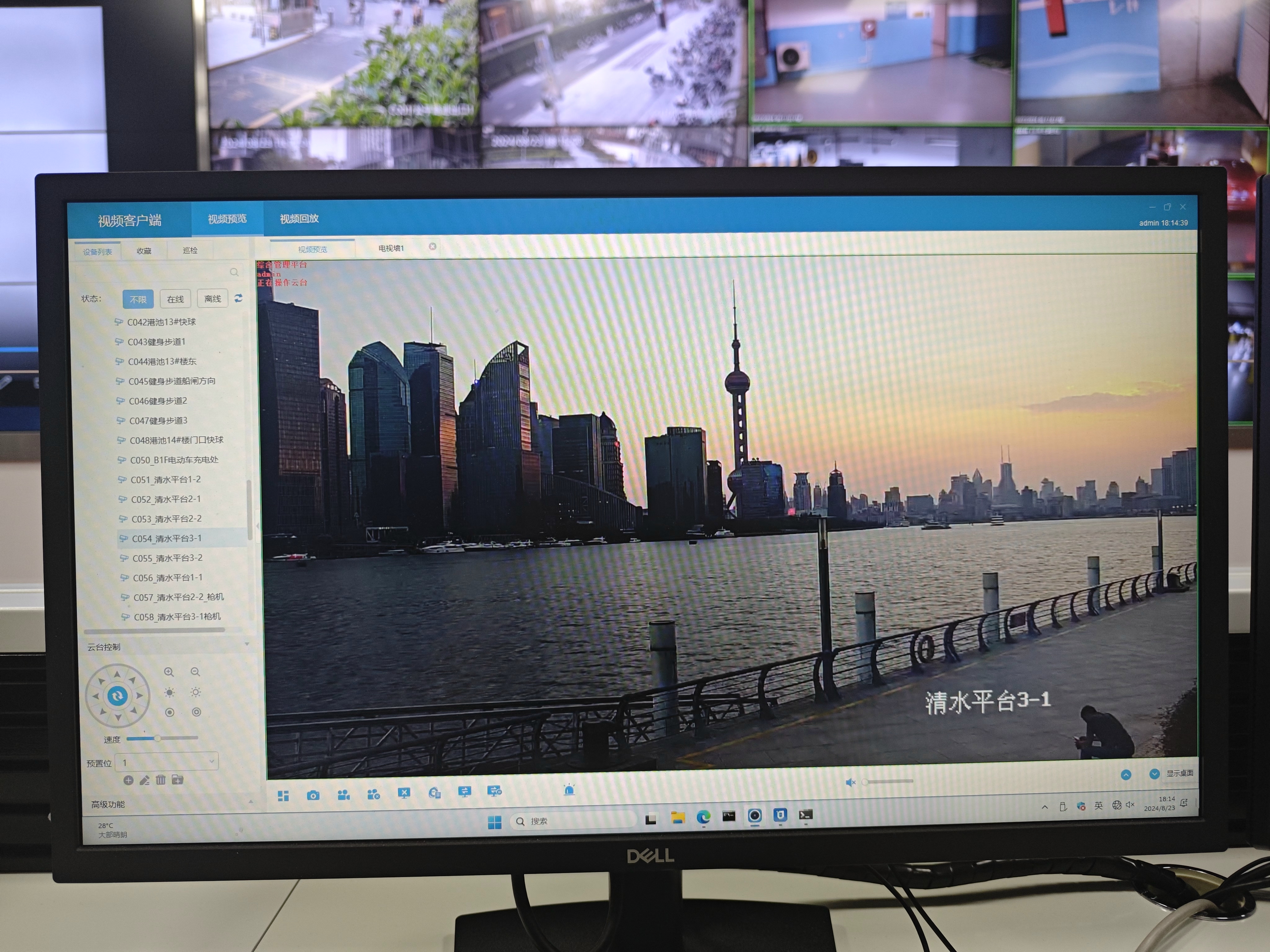 J9直营集团【中国区】官方网站