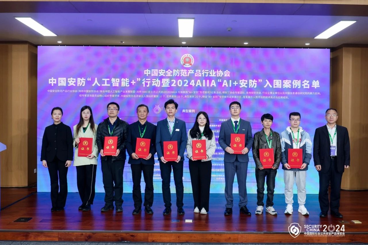 J9直营集团【中国区】官方网站