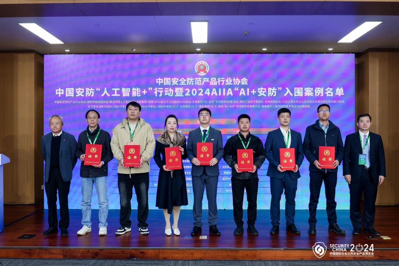J9直营集团【中国区】官方网站
