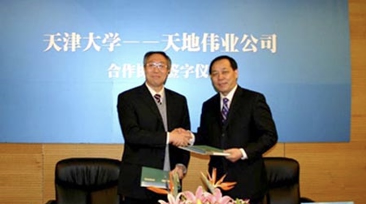 J9直营集团【中国区】官方网站