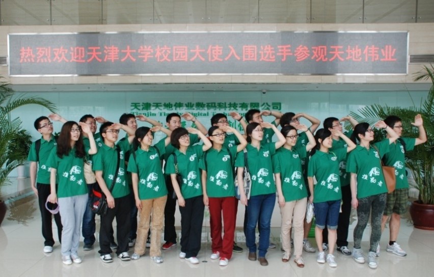 J9直营集团【中国区】官方网站