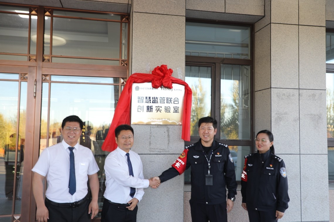 J9直营集团【中国区】官方网站