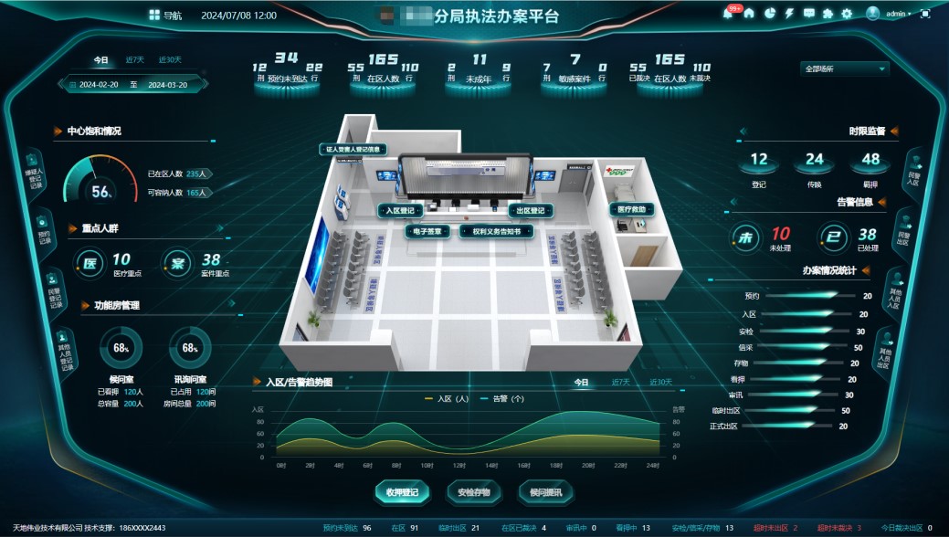 J9直营集团【中国区】官方网站