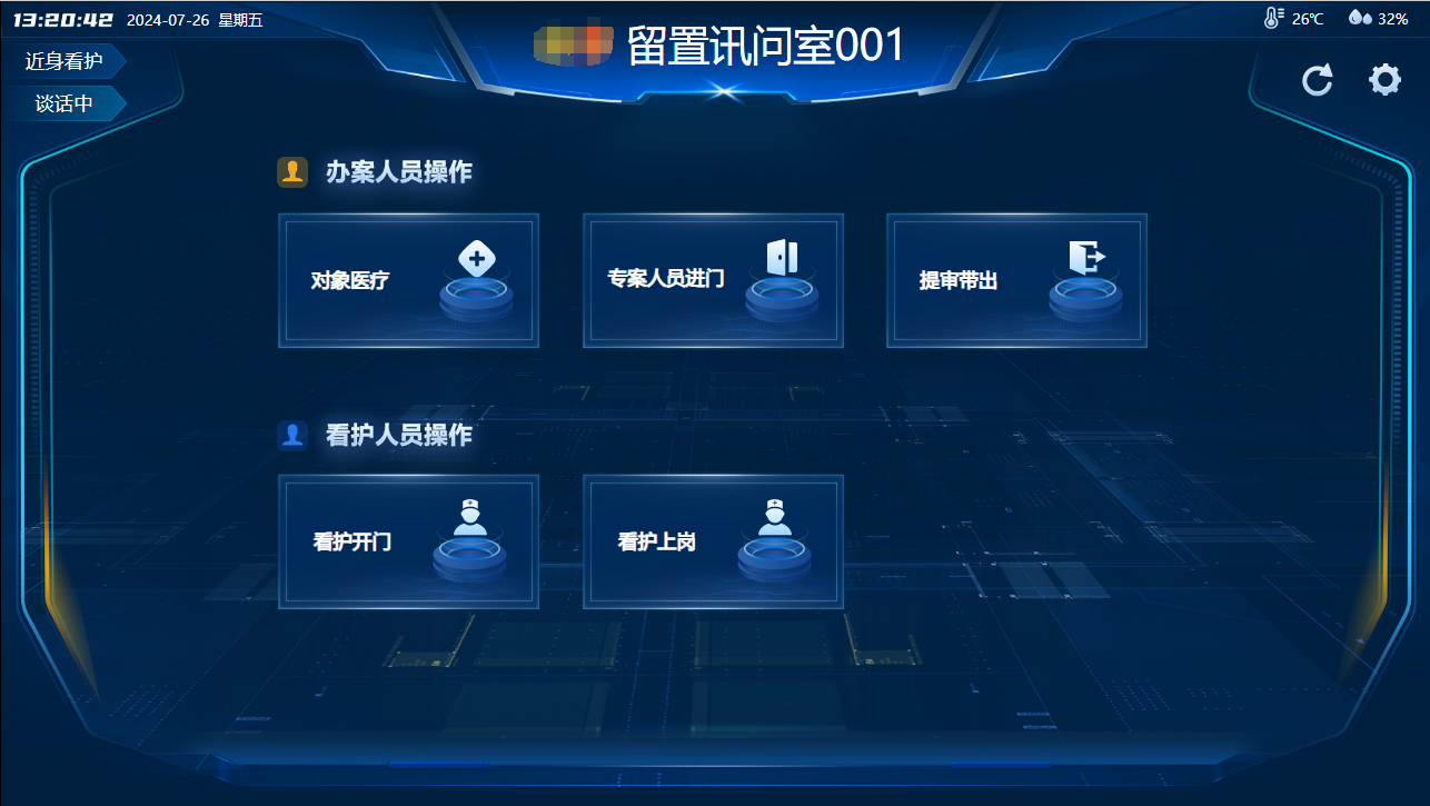 J9直营集团【中国区】官方网站