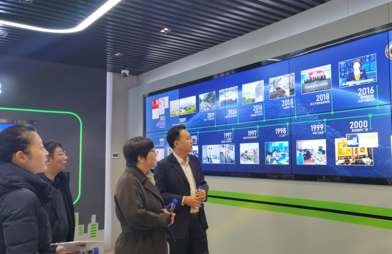 J9直营集团【中国区】官方网站