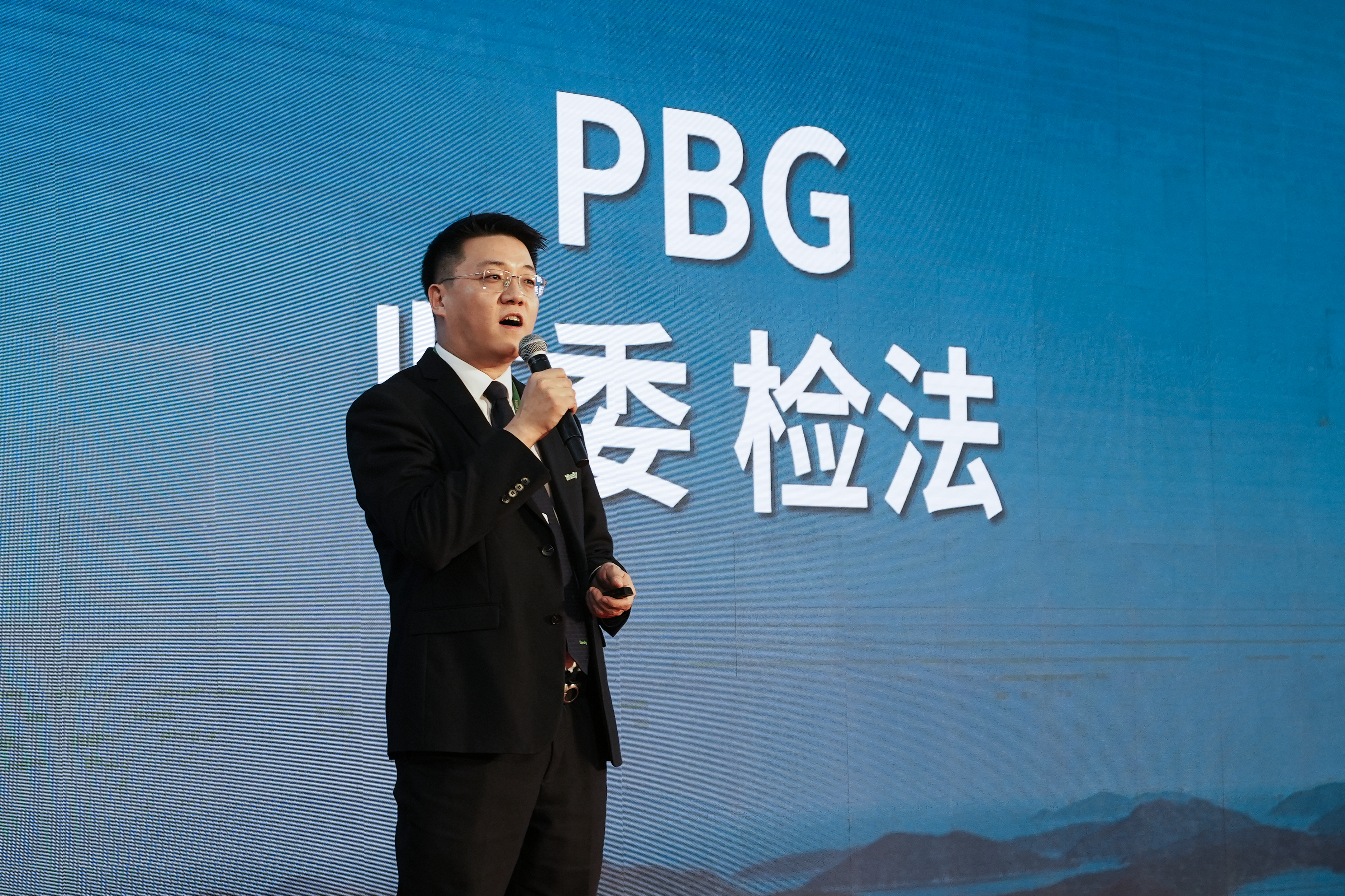 3-25030411503D36 J9直营集团【中国区】官方网站