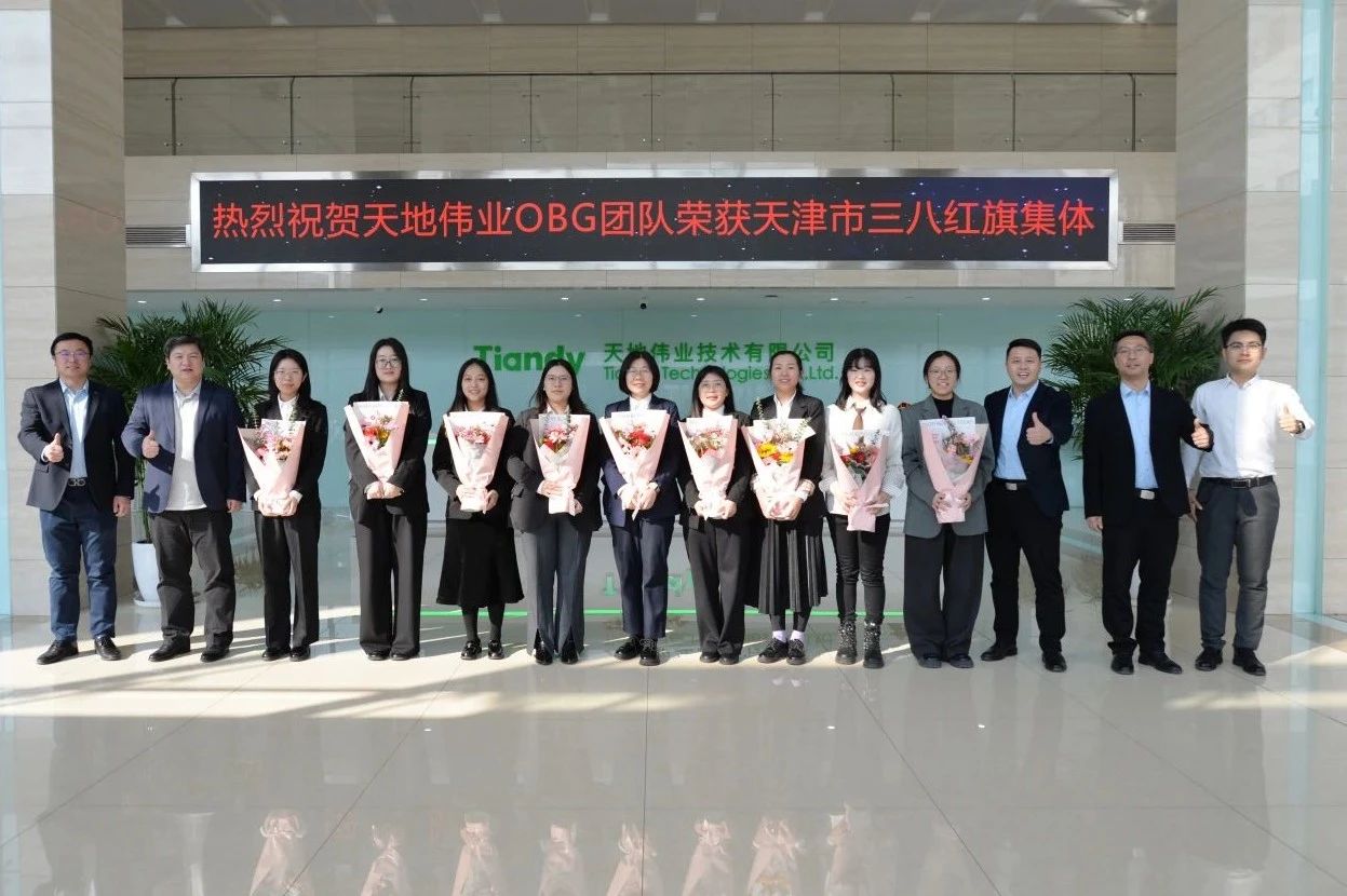 3-2503121H501151 J9直营集团【中国区】官方网站
