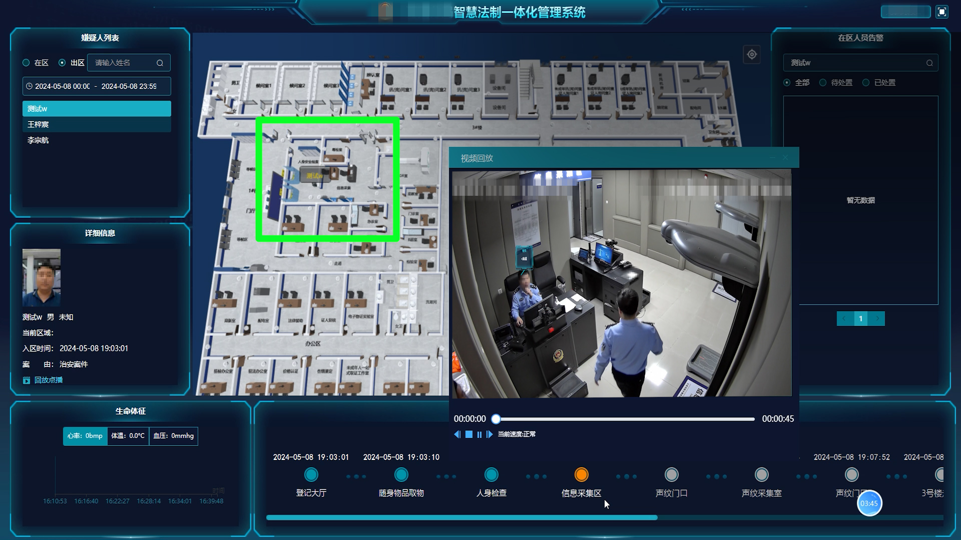 J9直营集团【中国区】官方网站