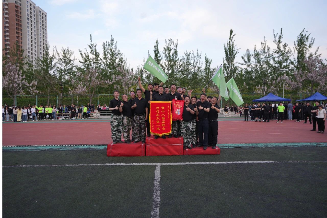 J9直营集团【中国区】官方网站